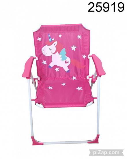 Imagen de SILLA REPOSERA NIÑO UNICORNIO ROSA 3.26
